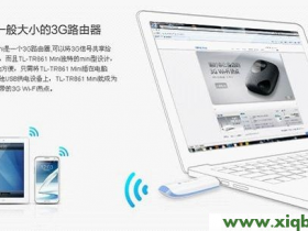 tplogin.cn无线路由器设置_tplogincn设置登录