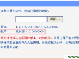 tplogin.cn打不开的解决办法_tplogin.cn管理页面