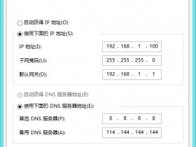 新买的路由器 说要设置 但是tplogin.cn进不去设置不了_tplogin.cn进行登录