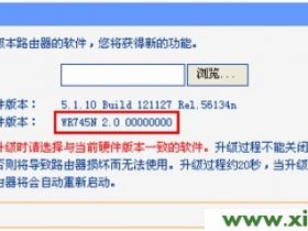 浏览器无法访问tplogin.cn网址