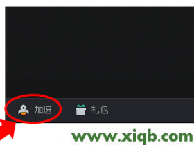 路由器背面tplogin.cn,怎么进行设置