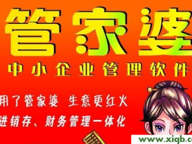 TP-Link路由器tplogin.cn打不开该如何解决