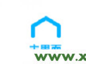 【官方教程】TP-Link TL-H69RT如何注册HyFi扩展器?