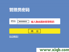【设置图解】TP-Link TL-WR886N怎么恢复出厂设置?