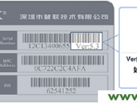 【详细图解】TP-Link TL-WR886N V2-V3虚拟服务器设置方法