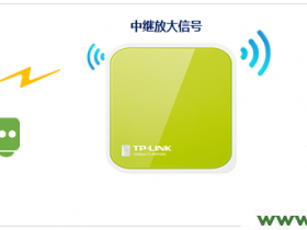 tplogin.cn打开是电信登录页面的解决办法图文教程