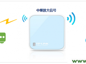 为什么tplogin.cn老是域名解析错误