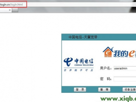 使用tplogin.cn无法登录管理界面,怎么办?