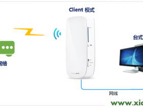 tplogin.cn无线路由器怎么改密码