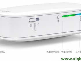 tplogin.cn无线安全设置