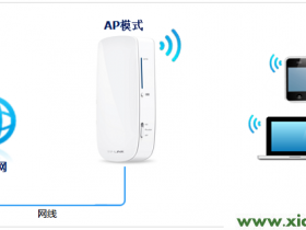 tplogin.cn打不开解决办法