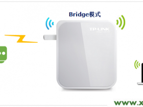 TP-Link TL-WR710N V1路由器Bridge(桥接)模式设置