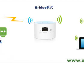 TP-Link TL-WR708N路由器无线桥接设置