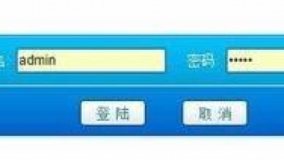 如何解除lol下载限速