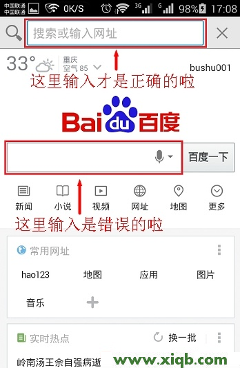 192.168.1.253,路由器192.168.1.253,192.168.1.253 水星,192.168.1.253登陆页面,192.168.1.253路由器怎么设置