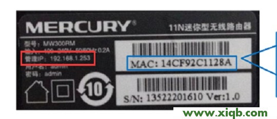 192.168.1.253,192.168.1.253 8088,192.168.1.253 密码,迷你路由器192.168.1.253,192.168.1.253com