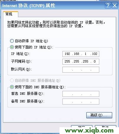 192.168.1.253,192.168.1.253 8088,192.168.1.253 密码,迷你路由器192.168.1.253,192.168.1.253com