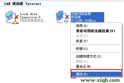 192.168.1.253路由器设置密码