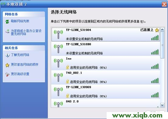 192.168.1.253路由器设置（AP模式）