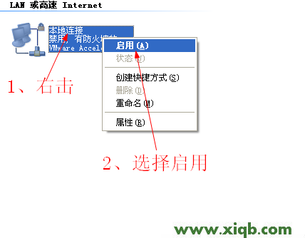 192.168.1.1,192.168.1.1d打不开,How to connect to 192.168.0.1,漏油器怎么设置,tplink无线路由器