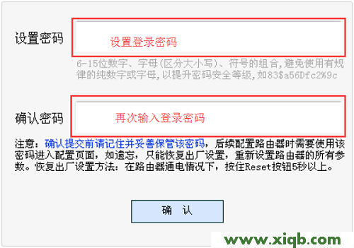 192.168.1.1,192.168.1.1设置网,192.168.11登陆密码,路由器说明书,腾达无线路由器怎么设置