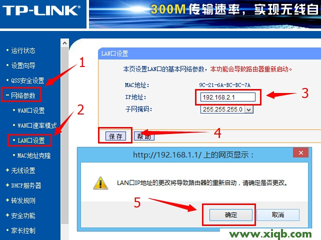 192.168.1.1,192.168.1.1打不卡,192.168.11wifi密码,本地连接受限制或无连接怎么回事,192.168.1.100