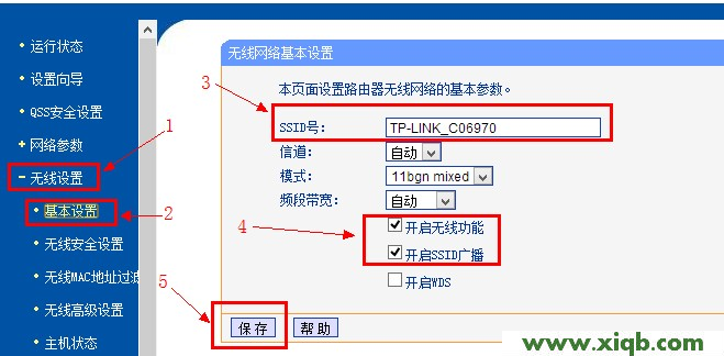 192.168.1.1,192.168.1.1登录页面,192.168.0.1路由器设置手机,路由器不能上网了,网件路由器设置