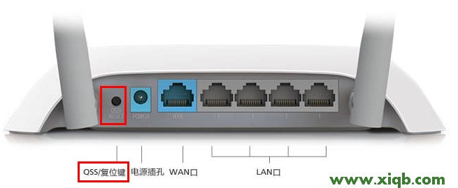 192.168.1.1路由器恢复出厂设置