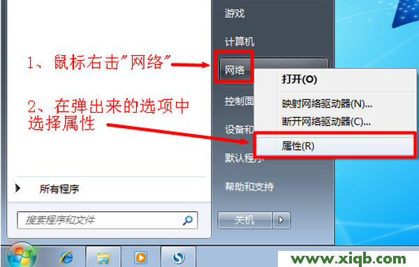 192.168.1.1,192.168.1.1 路由器设置,192.168.11.1,dlink设置,falogin.cn