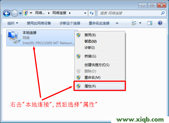 192.168.1.1,192.168.1.1 路由器设置,192.168.11.1,dlink设置,falogin.cn