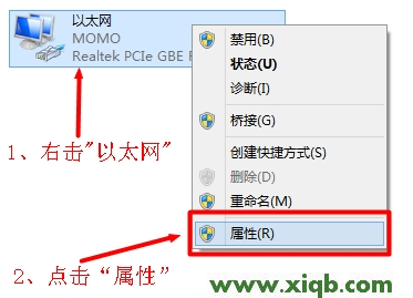 192.168.1.1,192.168.1.1 路由器设置,192.168.11.1,dlink设置,falogin.cn