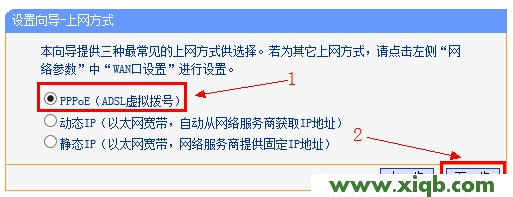 192.168.1.1,192.168.1.1 路由器设置,192.168.11.1,dlink设置,falogin.cn