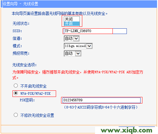 192.168.1.1,192.168.1.1 路由器设置,192.168.11.1,dlink设置,falogin.cn