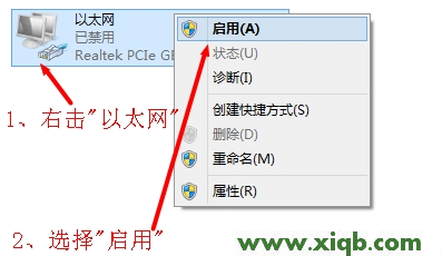 192.168.1.1,192.168.1.1登陆器,192.168.11查看密码,tp link路由器官网,melogin.cn