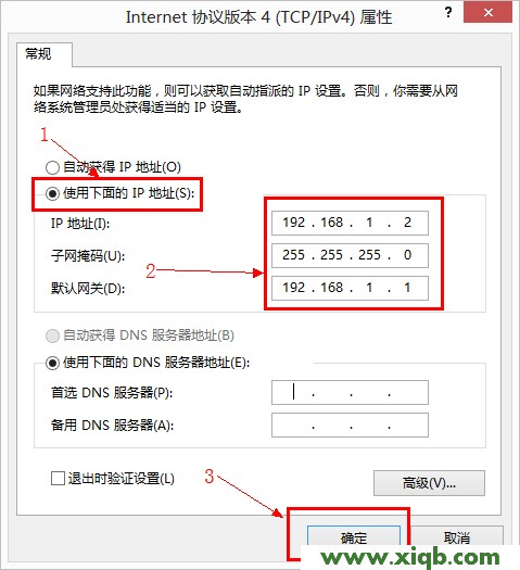 192.168.1.1,192.168.1.1登陆器,192.168.11查看密码,tp link路由器官网,melogin.cn