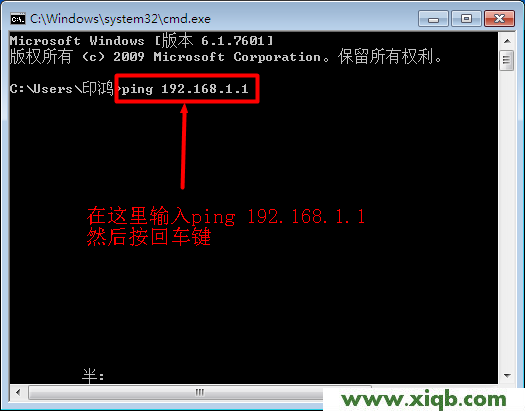 192.168.1.1,192.168.1.1怎么打,192.168.11密码,路由器是猫吗,tplink初始密码