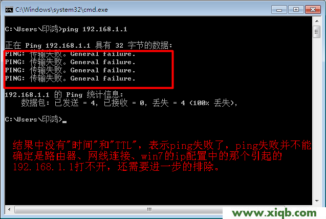 192.168.1.1,192.168.1.1怎么打,192.168.11密码,路由器是猫吗,tplink初始密码