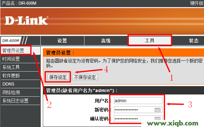 192.168.0.1,192.168.0.1admin Wireless Settings,192.168.1.1 路由器设置密码手机,xp系统怎么设置无线网络,192.168.1.1 路由器登陆