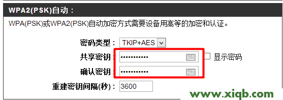 192.168.0.1,192.168.0.1admin Wireless Settings,192.168.1.1 路由器设置密码手机,xp系统怎么设置无线网络,192.168.1.1 路由器登陆