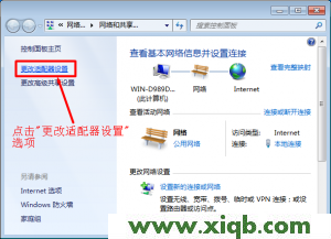 192.168.0.1,192.168.0.101,192.168.11wifi密码,本地连接ip设置,tp-link tl-wr841n