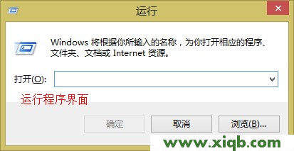 192.168.0.1打不开的解决办法(Win 8系统)