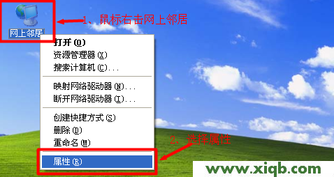 192.168.0.1,192.168.0.1进不去,192.168.1.1打不开怎么回事,tplink端口映射,tp-link路由器