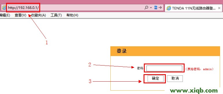 192.168.0.1,192.168.0.1路由器设置腾达,192.168.1.1打不开或进不去怎么办,如何查看网速,d-link无线路由器