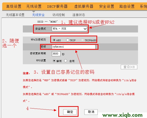 192.168.0.1,192.168.0.1路由器设置腾达,192.168.1.1打不开或进不去怎么办,如何查看网速,d-link无线路由器