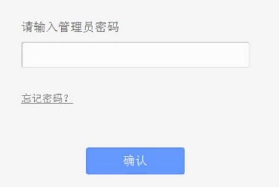 【图文教程】TP-Link TL-WR880N路由器怎样设置无线wifi