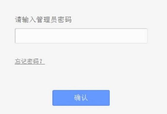 【图文教程】TP-Link TL-WR881N路由器怎样设置无线wifi