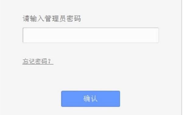 【教程图解】TP-Link TL-WR881N路由器怎样设置限制网速