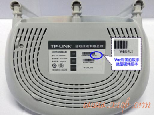 【教程图解】TP-Link TL-WR881N路由器怎样设置限制网速