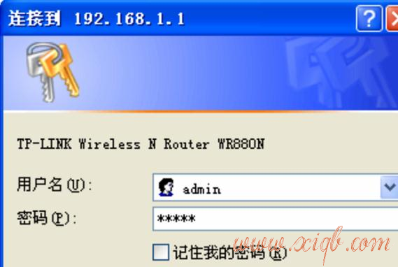 【官方教程】TP-Link TL-WR880N路由器默认管理员密码是多少