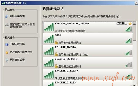 【图文教程】水星迷你路由器Router模式怎么设置